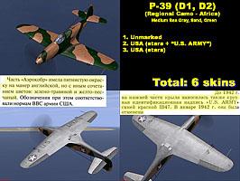 Skinpack P-39 D1/D2 