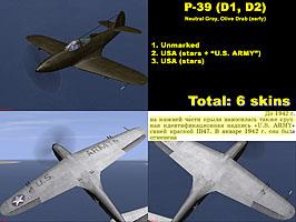   P-39 D1/D2   ()