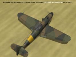 C   Bf-109G-2