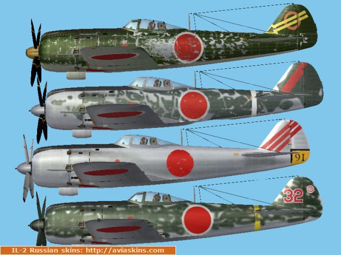 Ki-84-Ib  4 
