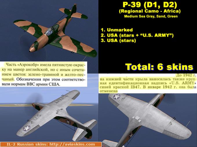 Skinpack P-39 D1/D2 "Africa"