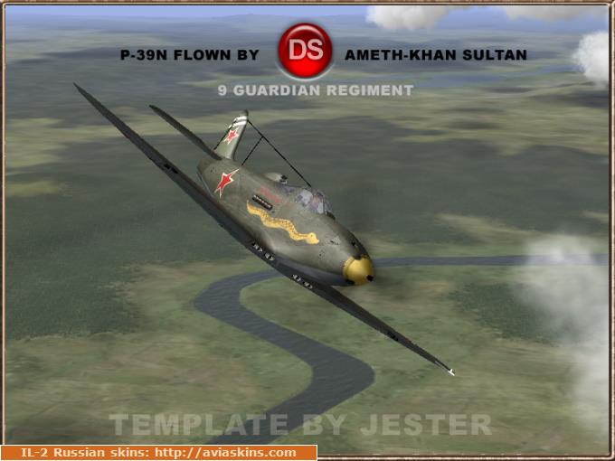 P-39N flown by major Ameth-Khan Sultan
