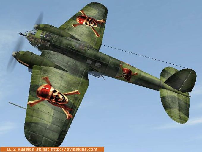 He-111_Piraty