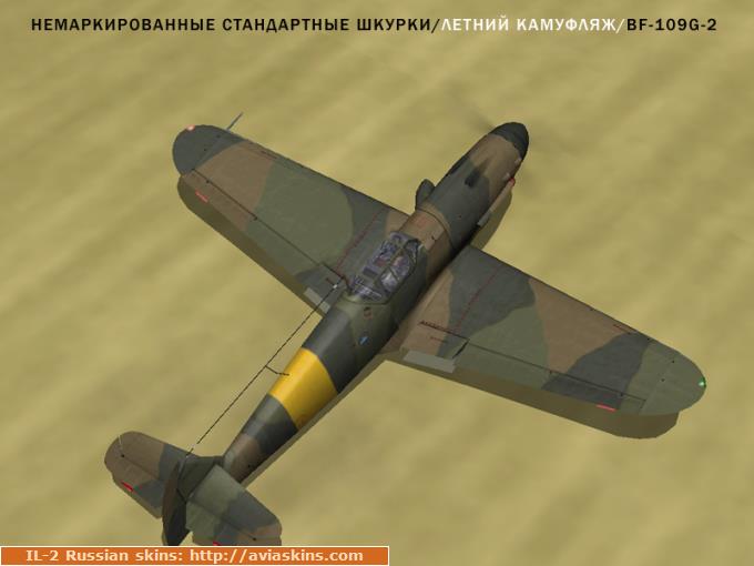 C   Bf-109G-2