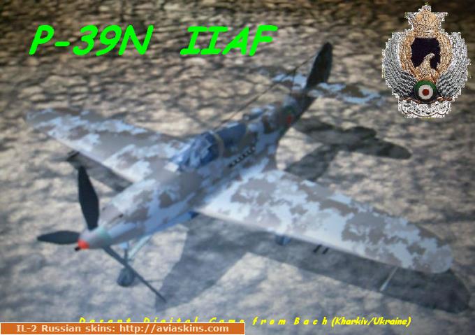 P-39N   