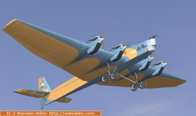 ANT-6 4M-17 Aviaarktika