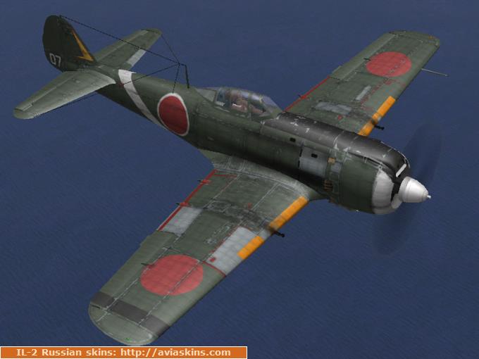 Ki-84-Ib lined