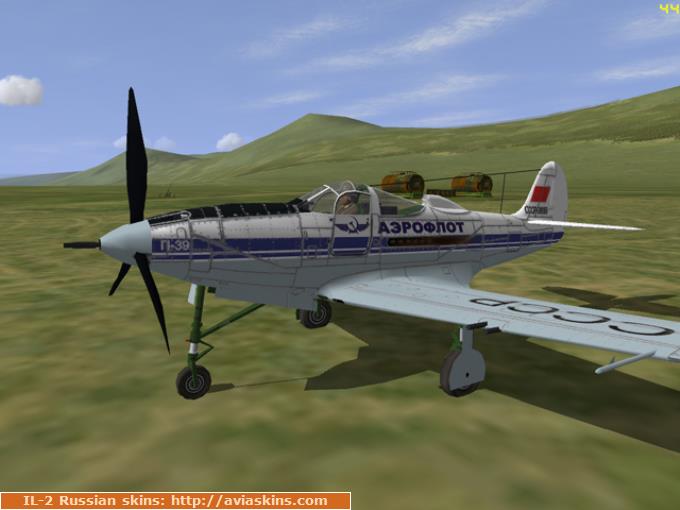 P-39 Aeroflot