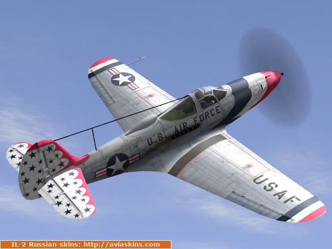 P-39Q-10 Thunderbirds vAll
