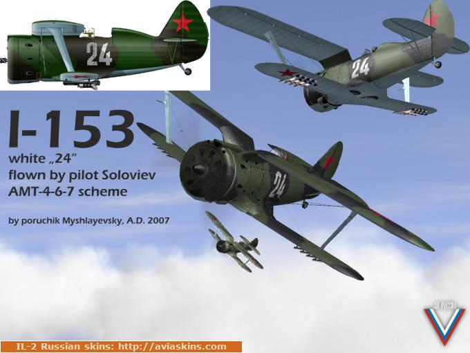 I-153M62_w24 Soloviev 71IAP KBF 42 by Myshlayevsky