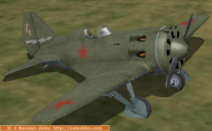 I16-type 28, 45IAD, Odessa 1941