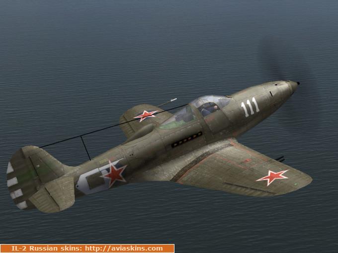 P-39N-1 211