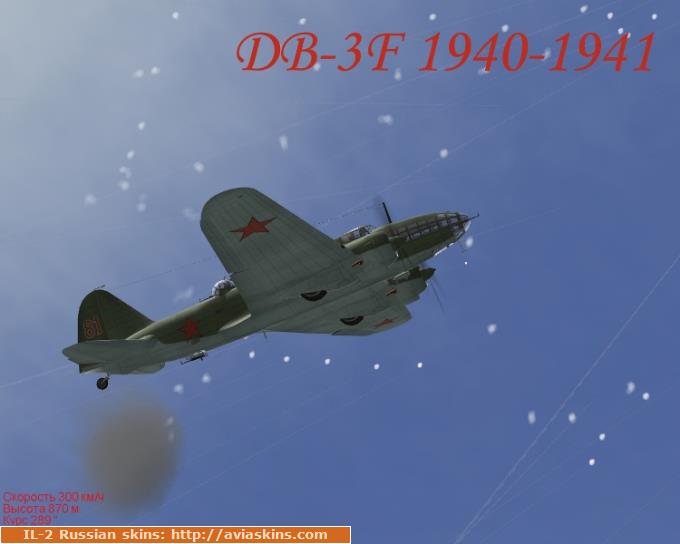 DB-3F, 1940-41